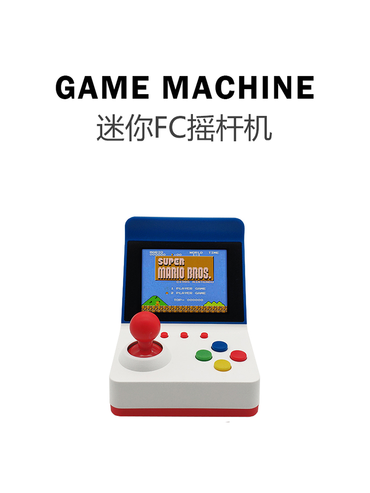 Retro Gaming Station - 360 Video games3 inci 8bit portabel