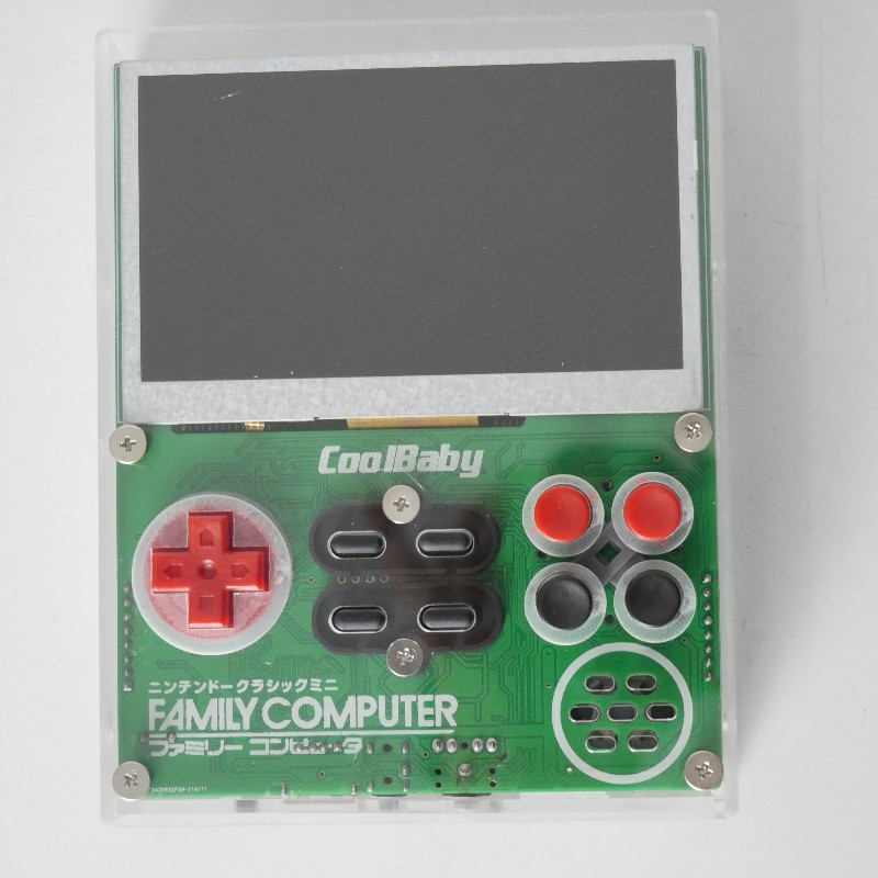Retro Gaming Station - Coolbaby X7 Retro FC Pocket 8Bit