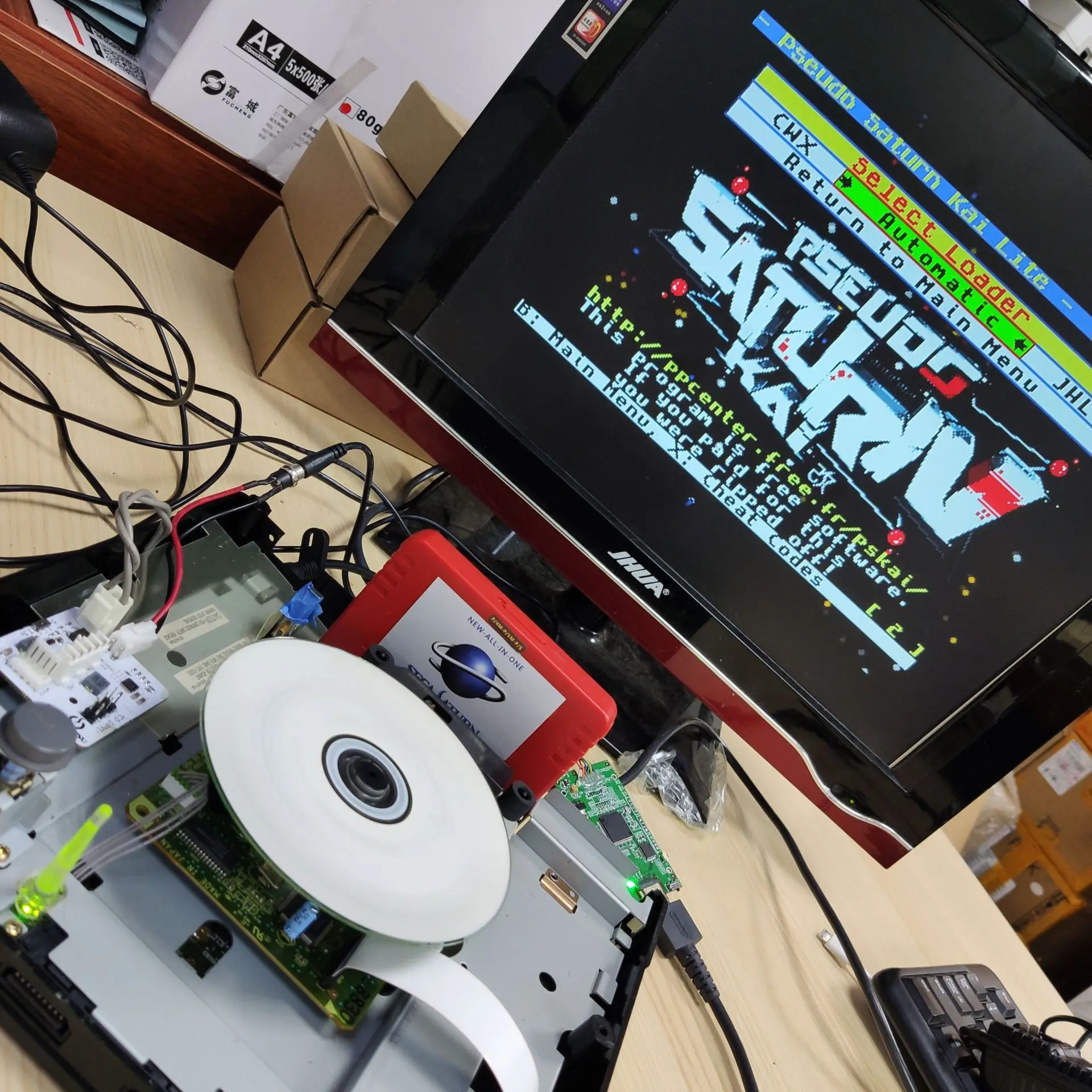 V2.1 SaturnPSU Power Supply 12 - Retro Gaming Station ulasan dan harga