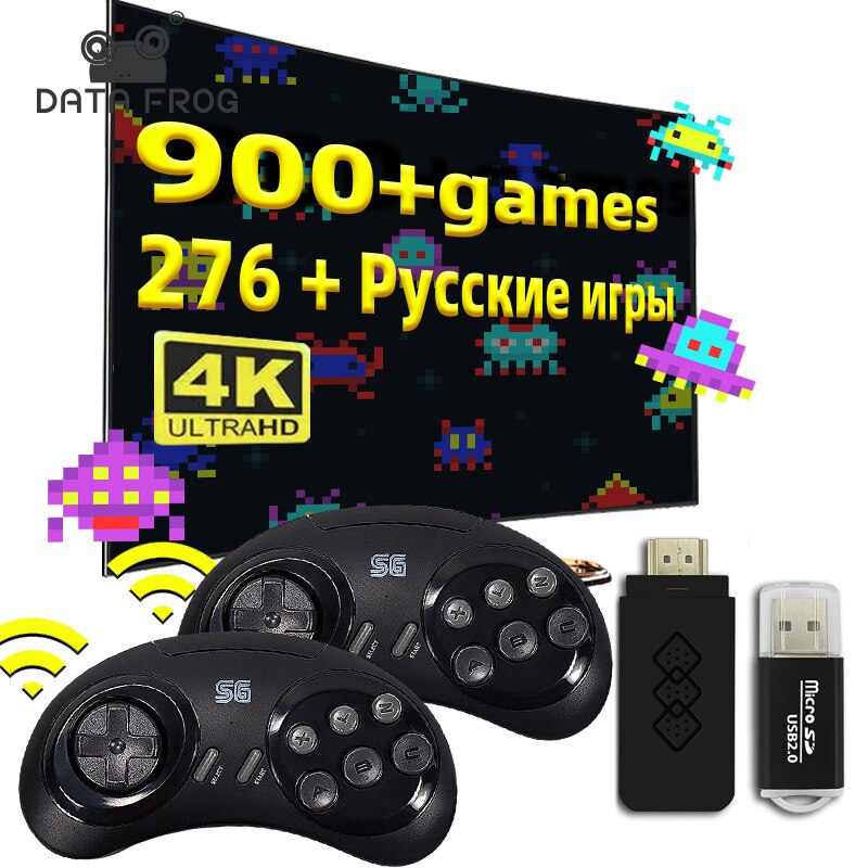 DATA FROG 4K Retro Game Stick  - Retro Gaming Mister ulasan dan harga